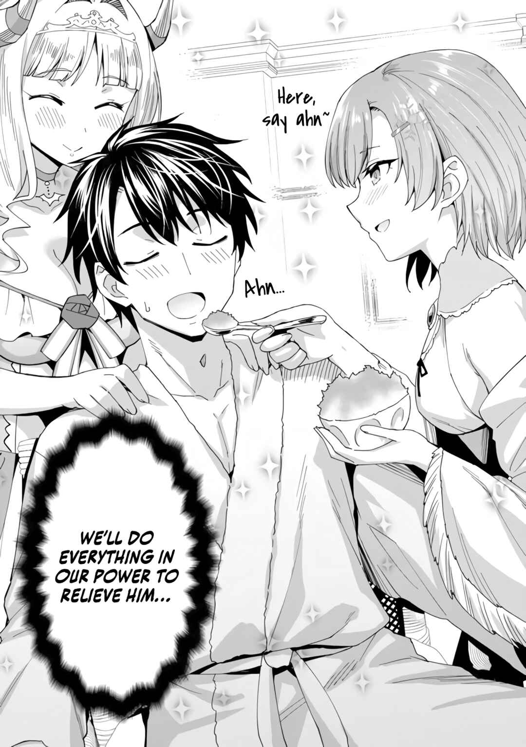 Shitennou Saijaku no Jiritsu Keikaku Chapter 2 - Page 6