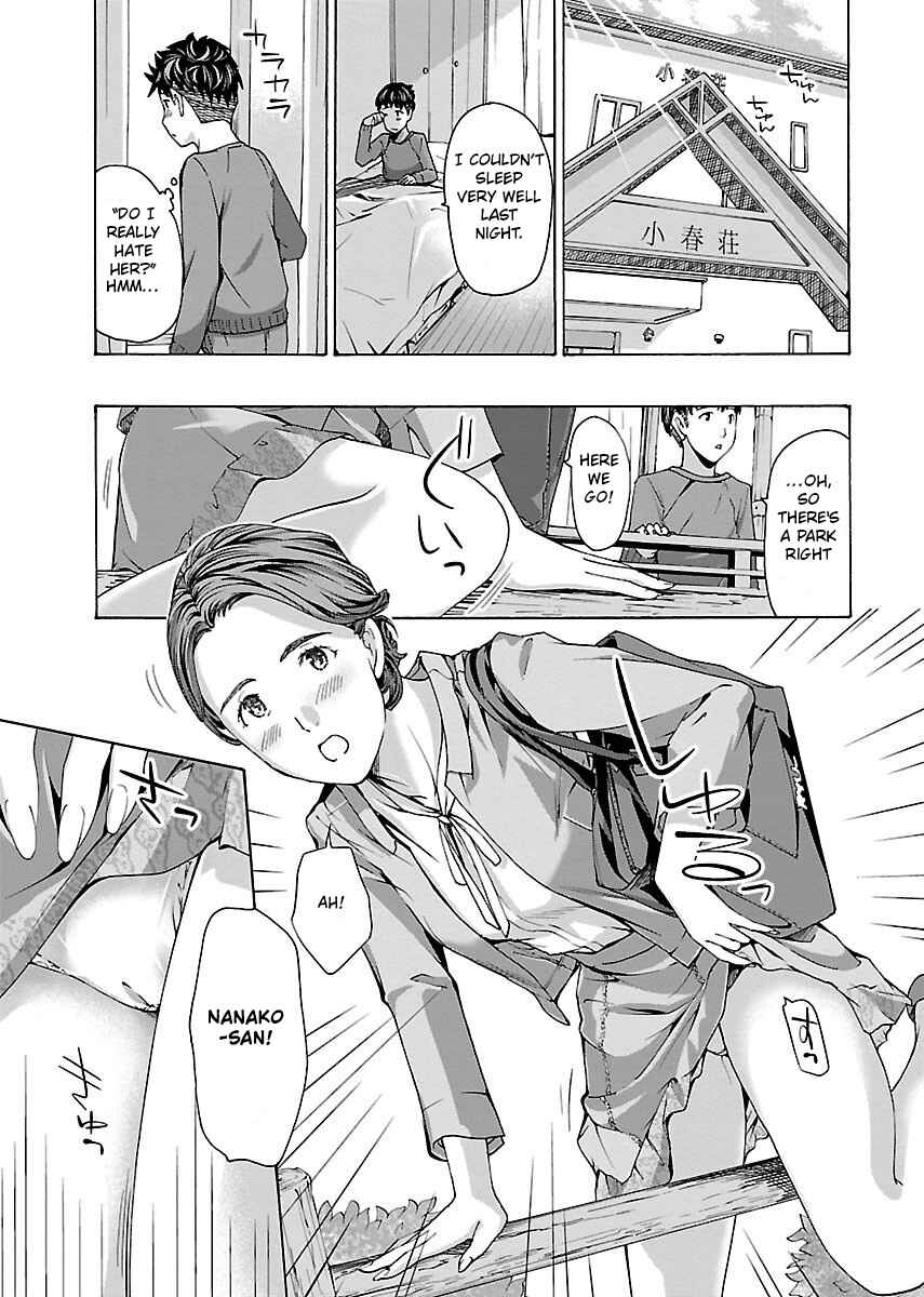 Ikenai Nanako-san Chapter 2 - Page 5