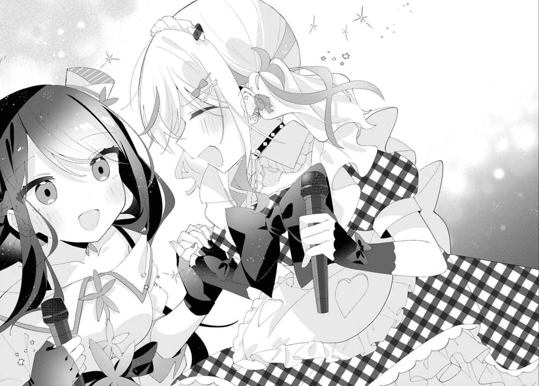 Herami Shimai wa Docchi mo Yanderu Chapter 24 - Page 19