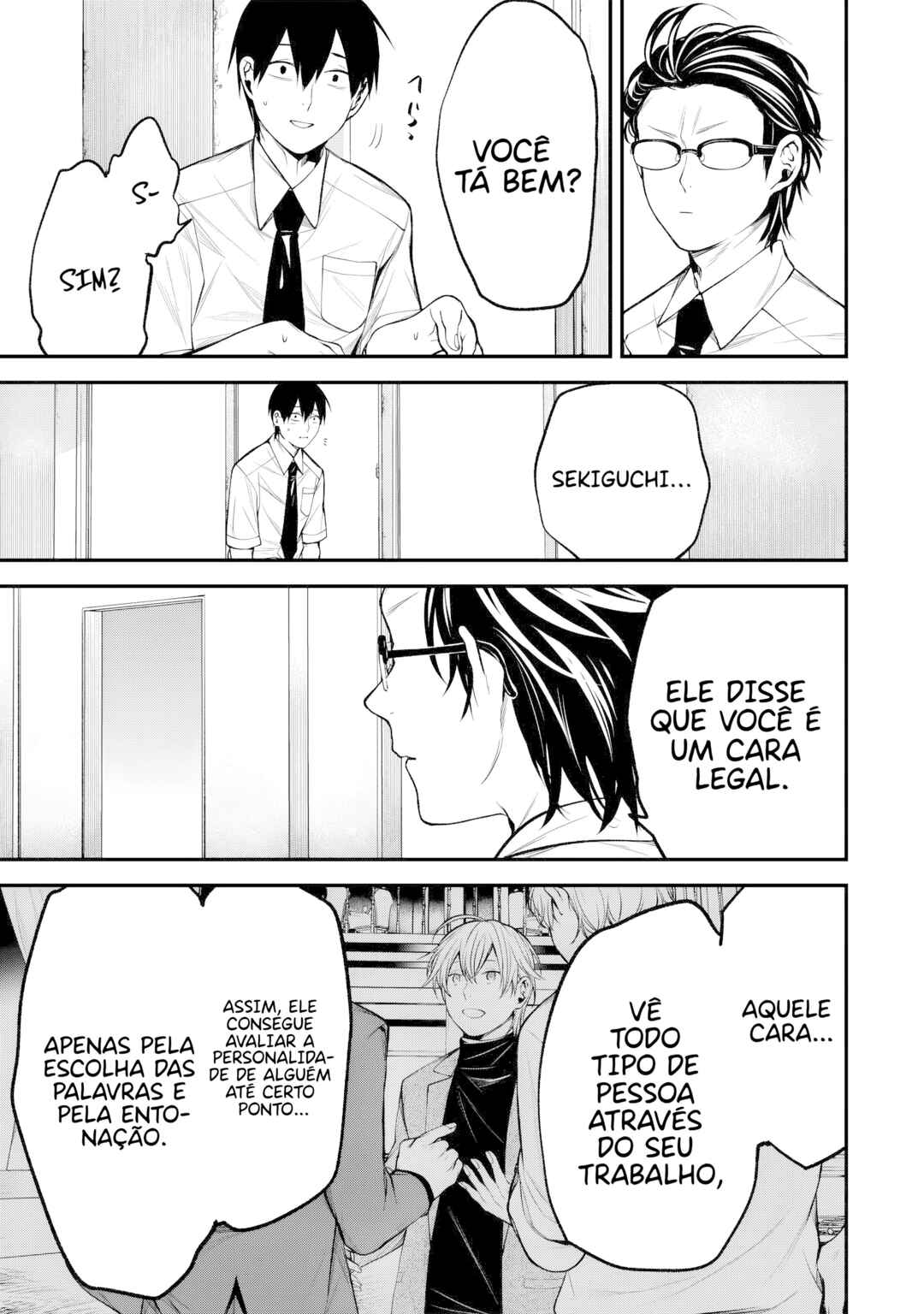 Tonari no Kurokawa-san Chapter 43 - Page 10
