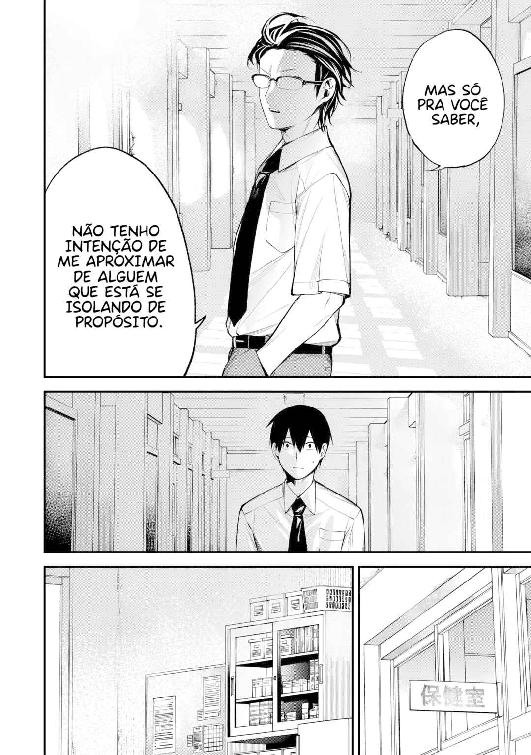 Tonari no Kurokawa-san Chapter 43 - Page 11
