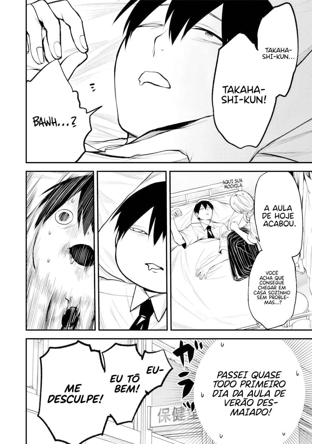 Tonari no Kurokawa-san Chapter 43 - Page 13