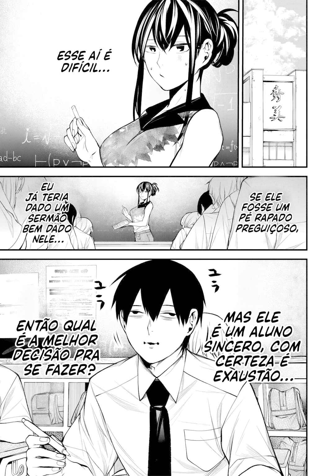 Tonari no Kurokawa-san Chapter 43 - Page 2
