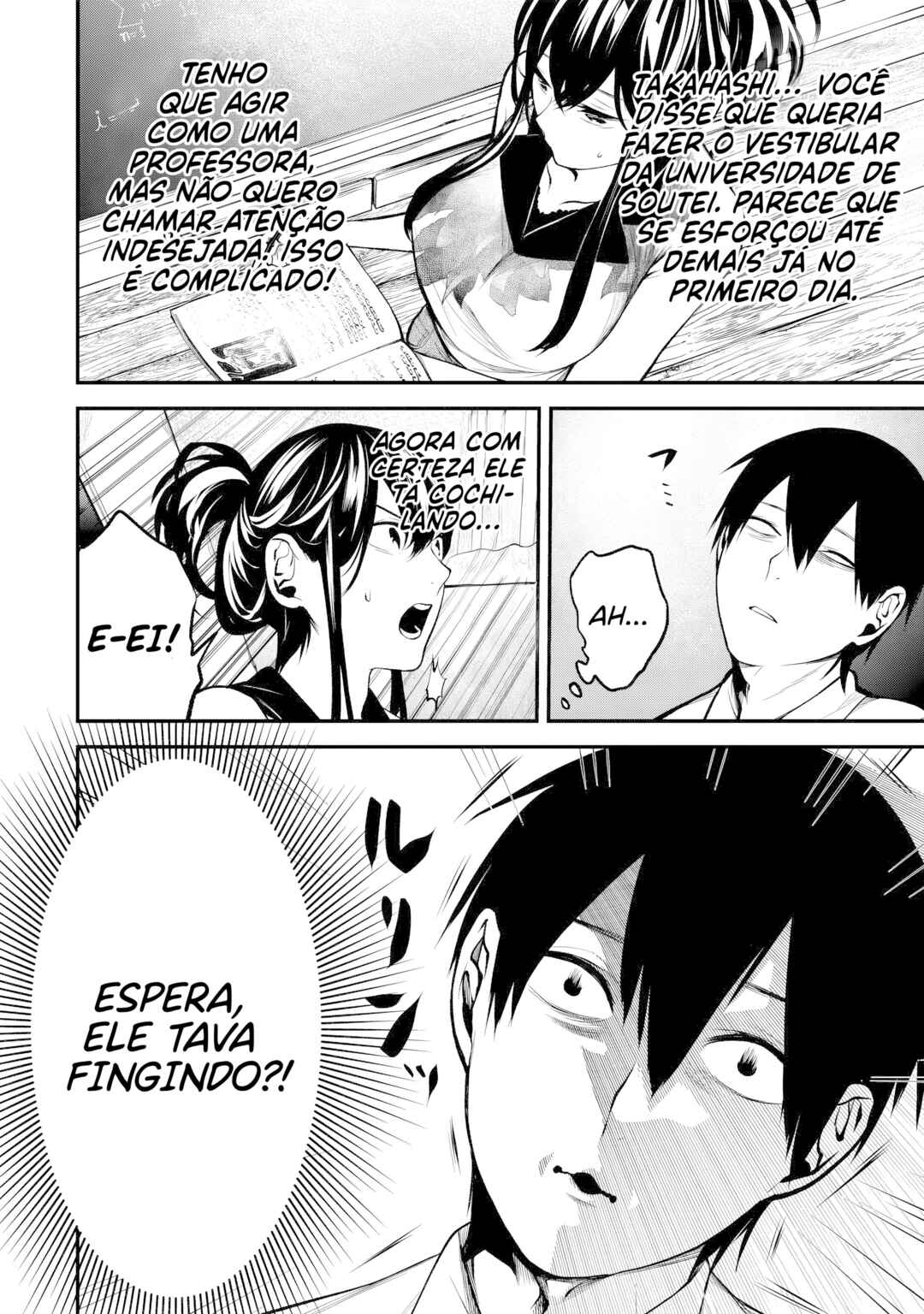 Tonari no Kurokawa-san Chapter 43 - Page 3