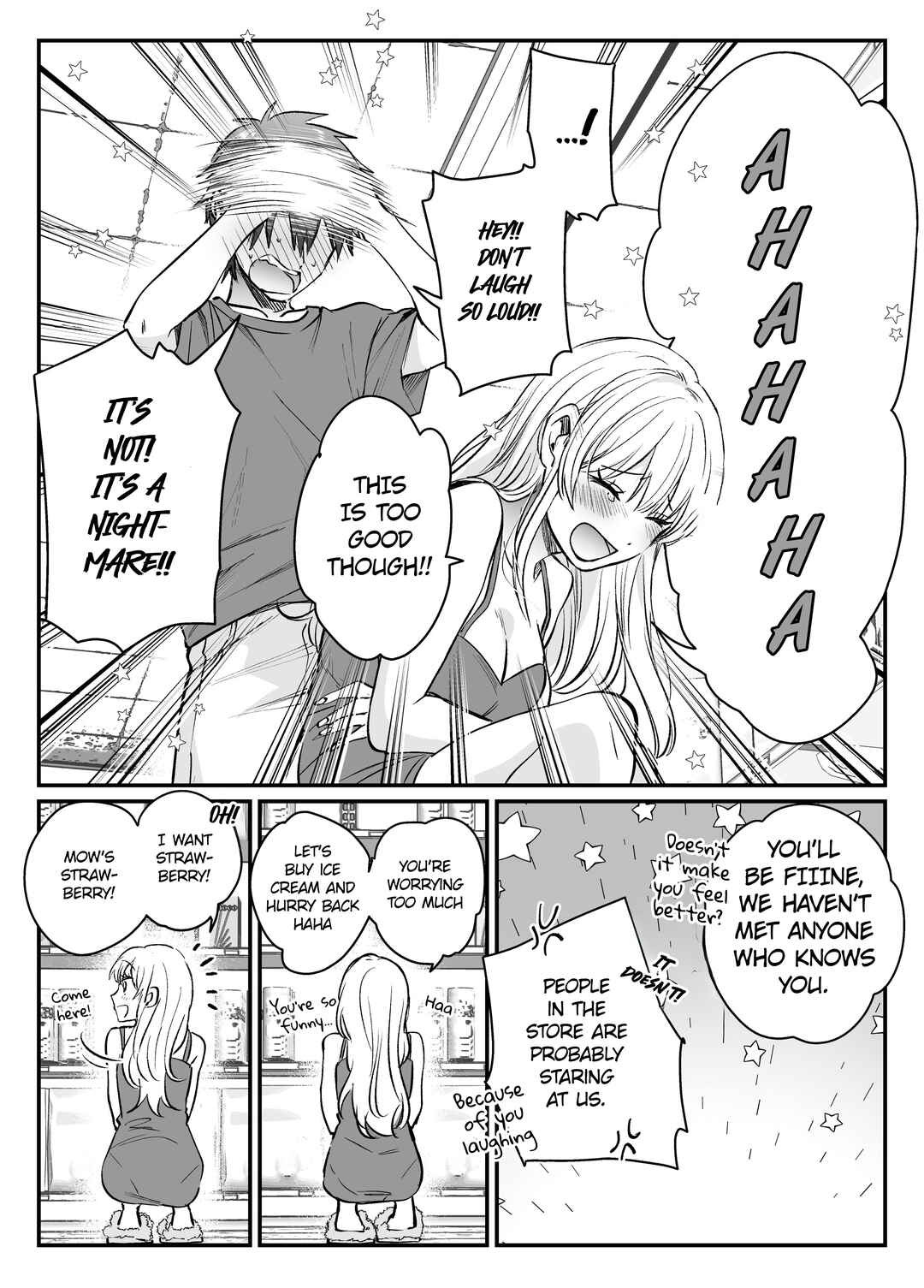 Fuufu Ijou, Koibito Miman. Chapter 63.2 - Page 3