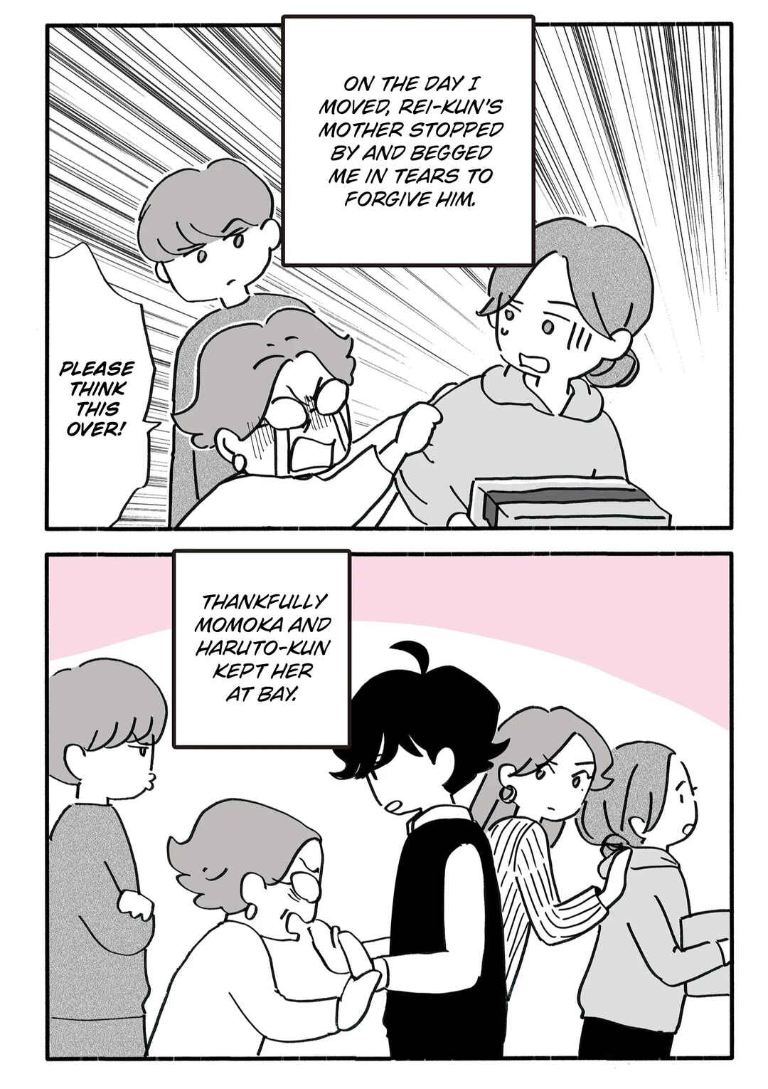 Shin'yuu no Furin Aite wa, Otto deshita Chapter 50 - Page 5