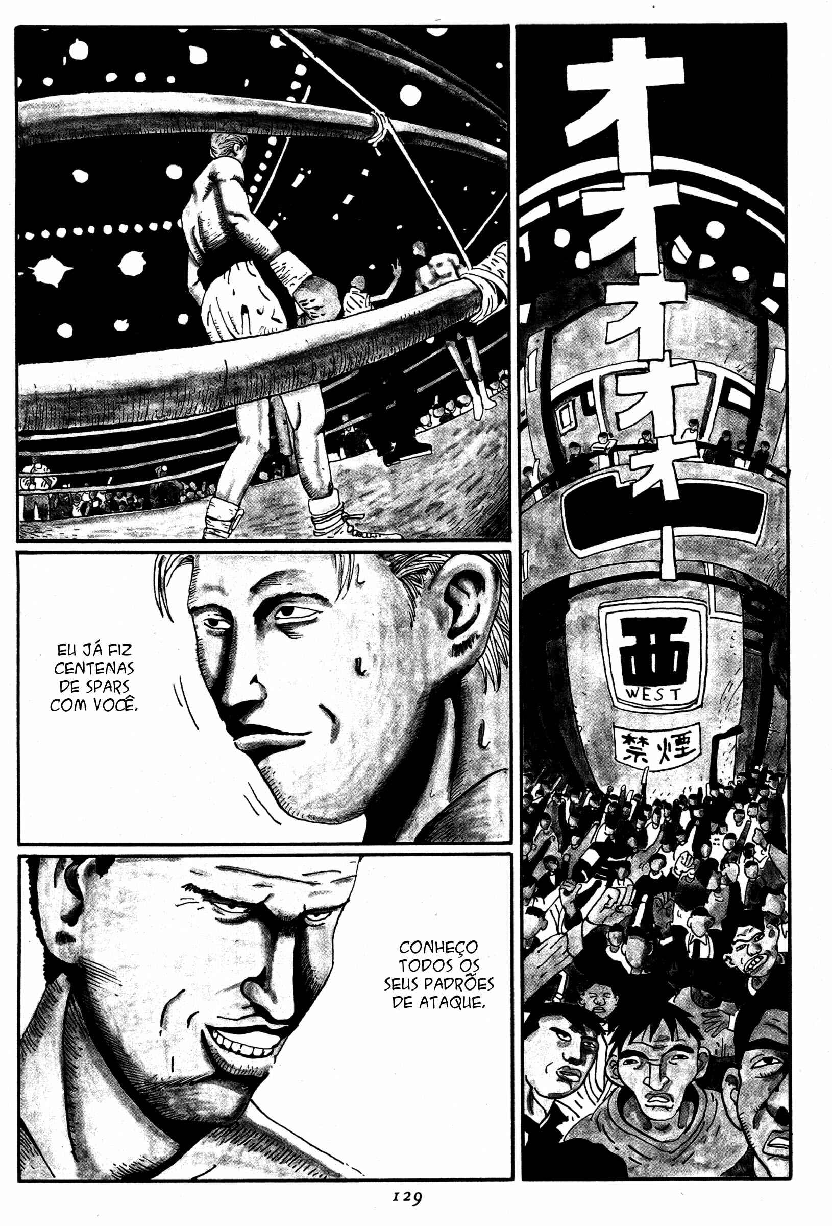 Zero Chapter 7 - Page 3