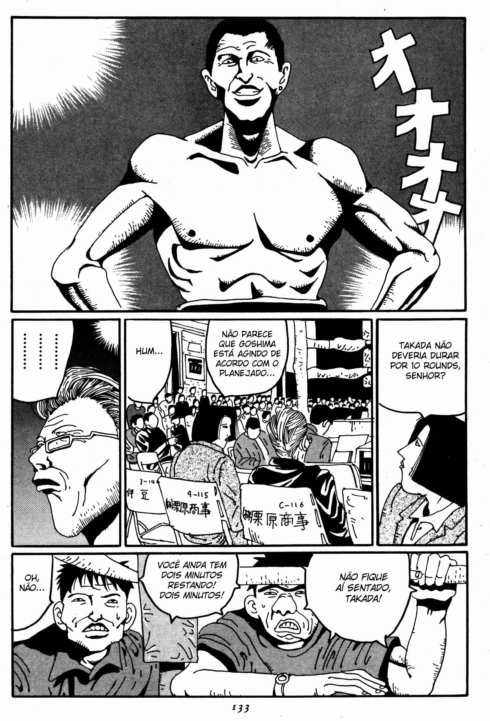 Zero Chapter 7 - Page 7