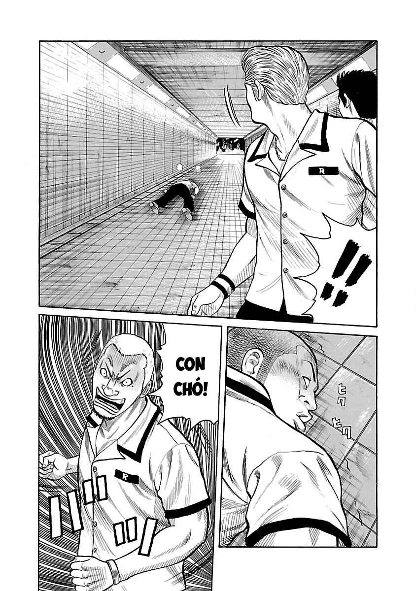 Shinsouban WORST Chapter 22 - Page 11