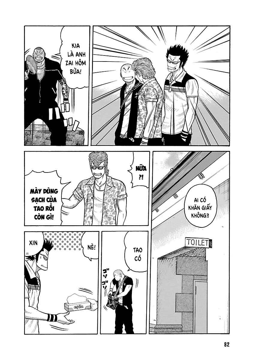 Shinsouban WORST Chapter 22 - Page 28