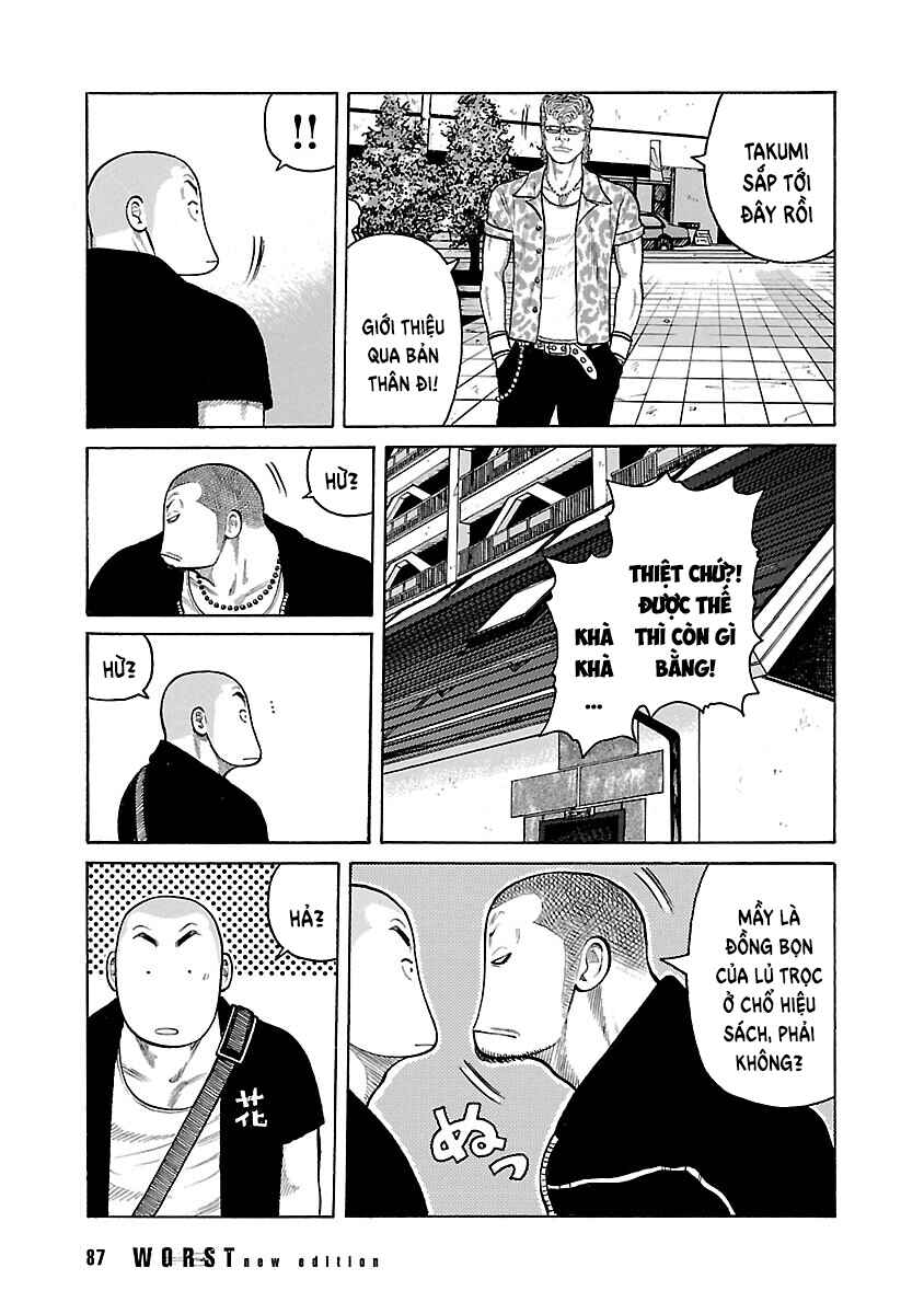 Shinsouban WORST Chapter 22 - Page 33