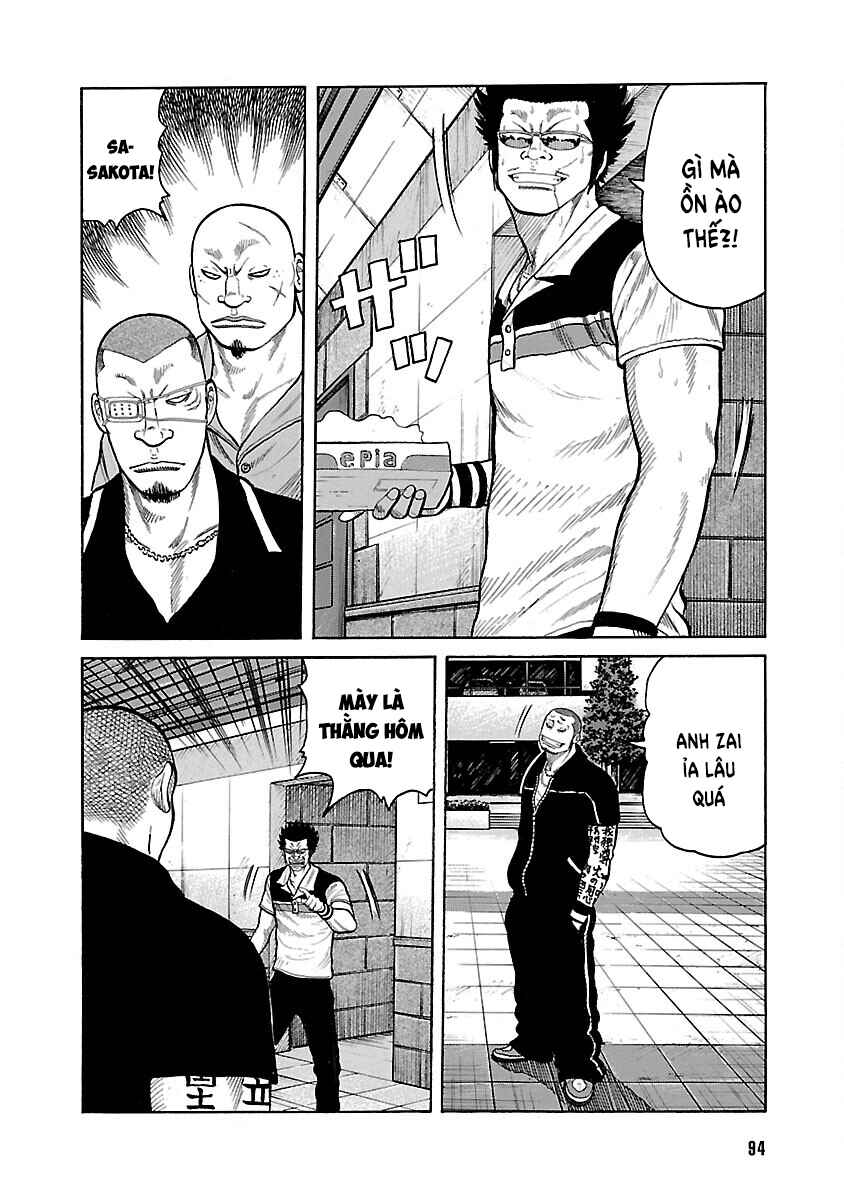 Shinsouban WORST Chapter 22 - Page 40