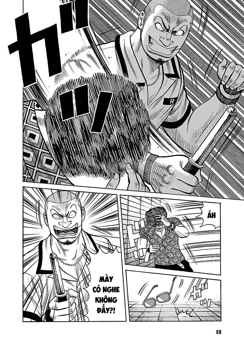 Shinsouban WORST Chapter 22 - Page 7