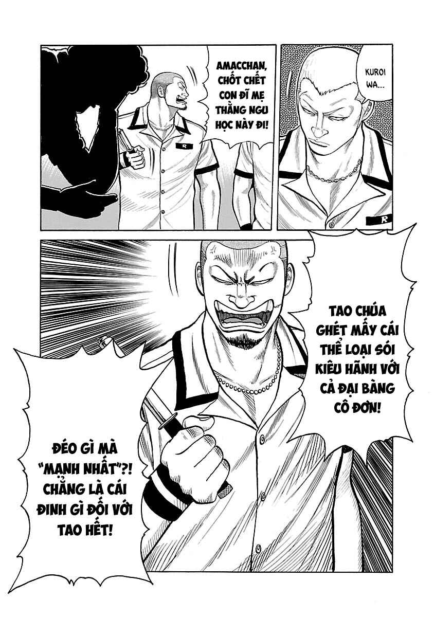 Shinsouban WORST Chapter 22 - Page 8