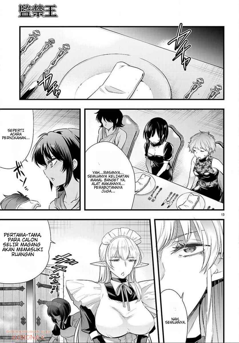 Kankin Ou Chapter 32 - Page 15