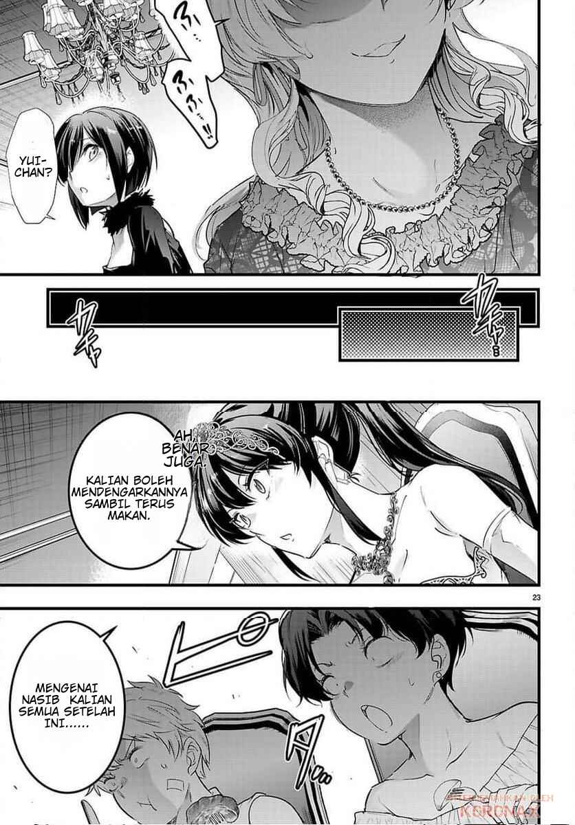 Kankin Ou Chapter 32 - Page 25