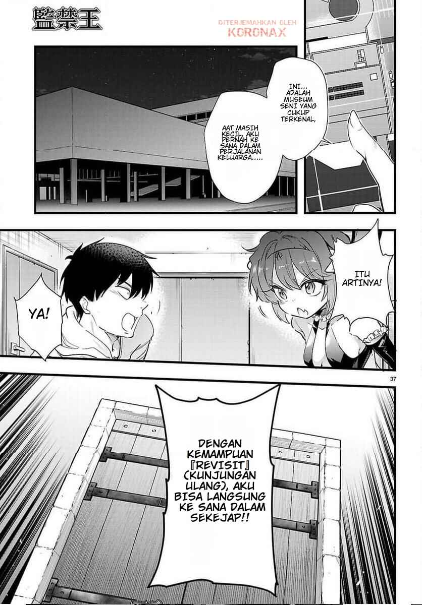 Kankin Ou Chapter 32 - Page 39