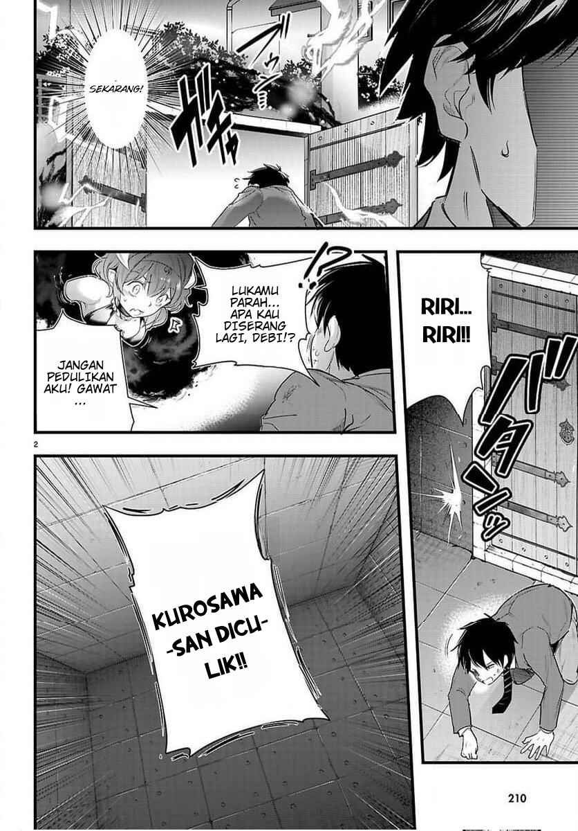 Kankin Ou Chapter 32 - Page 4