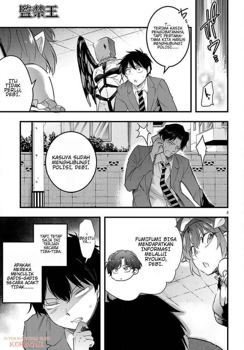Kankin Ou Chapter 32 - Page 5