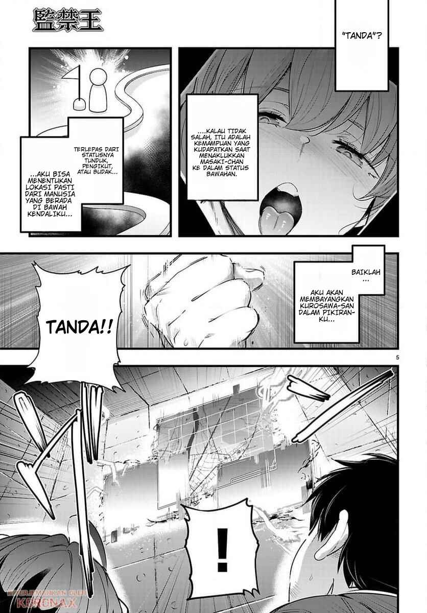 Kankin Ou Chapter 32 - Page 7