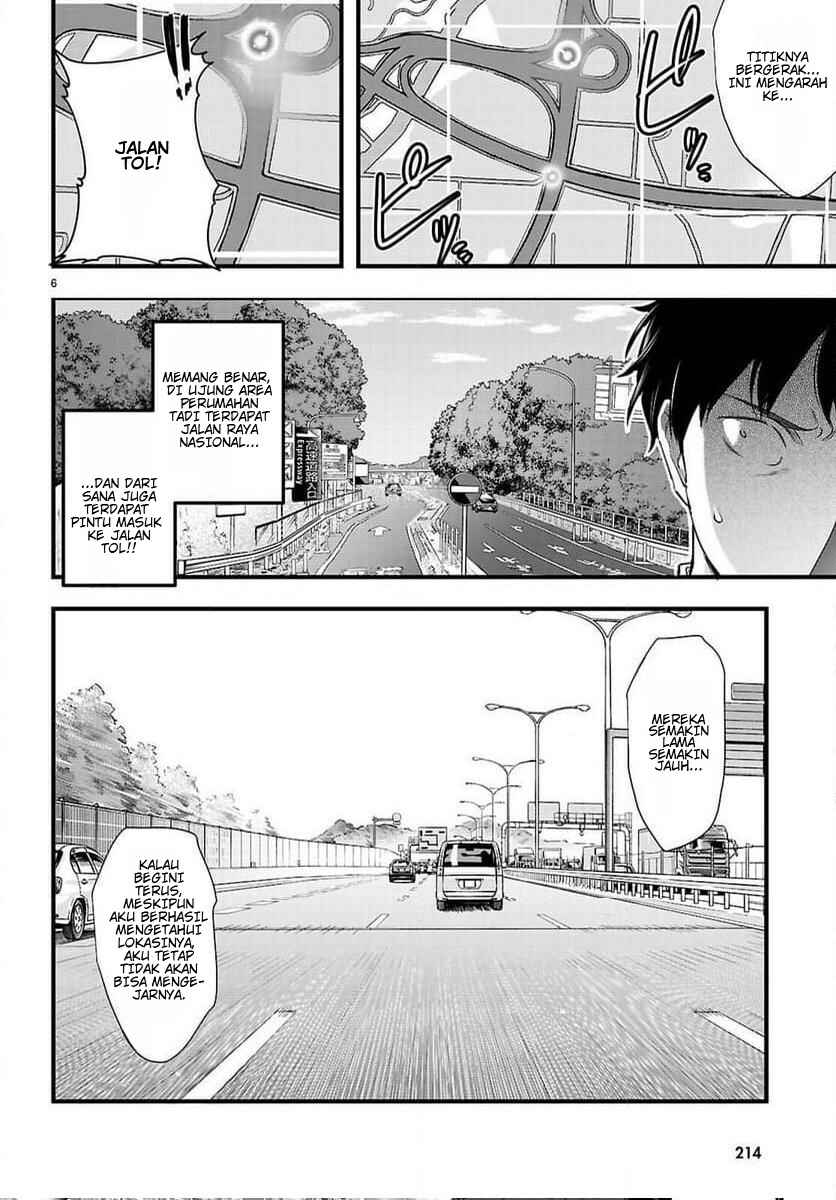 Kankin Ou Chapter 32 - Page 8