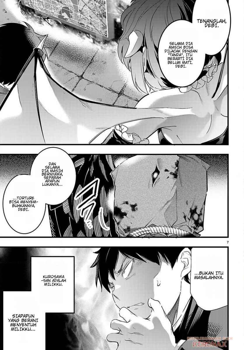 Kankin Ou Chapter 32 - Page 9