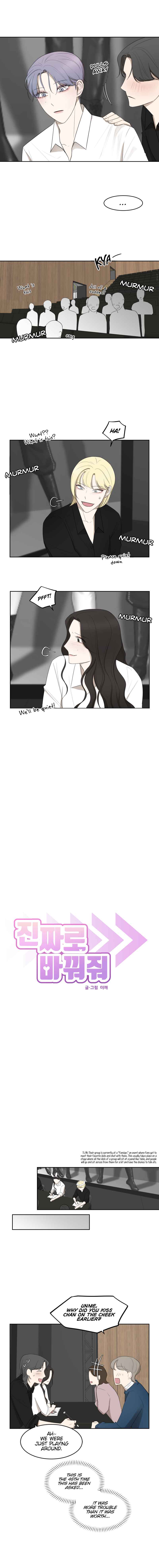 Make It Real Chapter 4 - Page 4