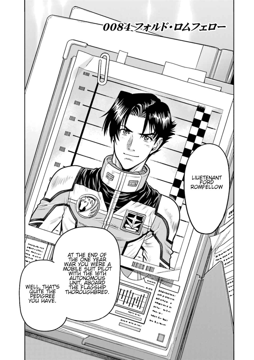 Mobile Suit Gundam Gaiden REBELLION: Space, at the End of a Flash... Chapter 4.5 - Page 1