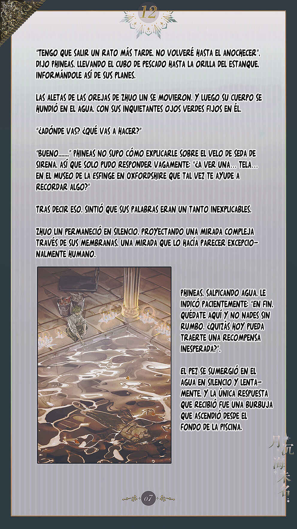 The Unnamed Sea Chapter 12 - Page 9
