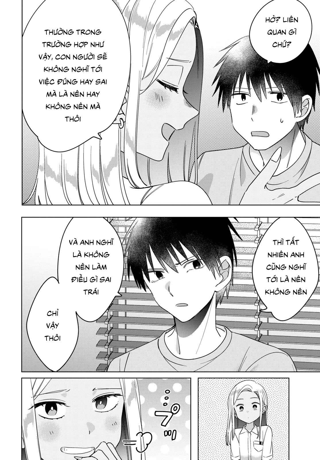 Hige o Soru. Soshite Joshikousei o Hirou. Chapter 12 - Page 19