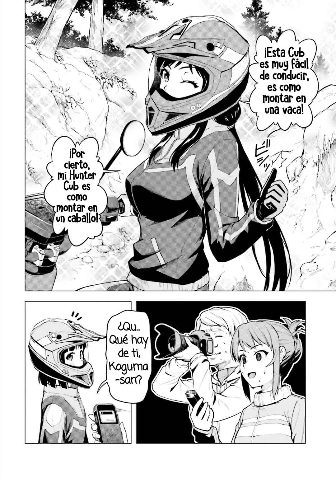 Super Cub Chapter 33 - Page 11