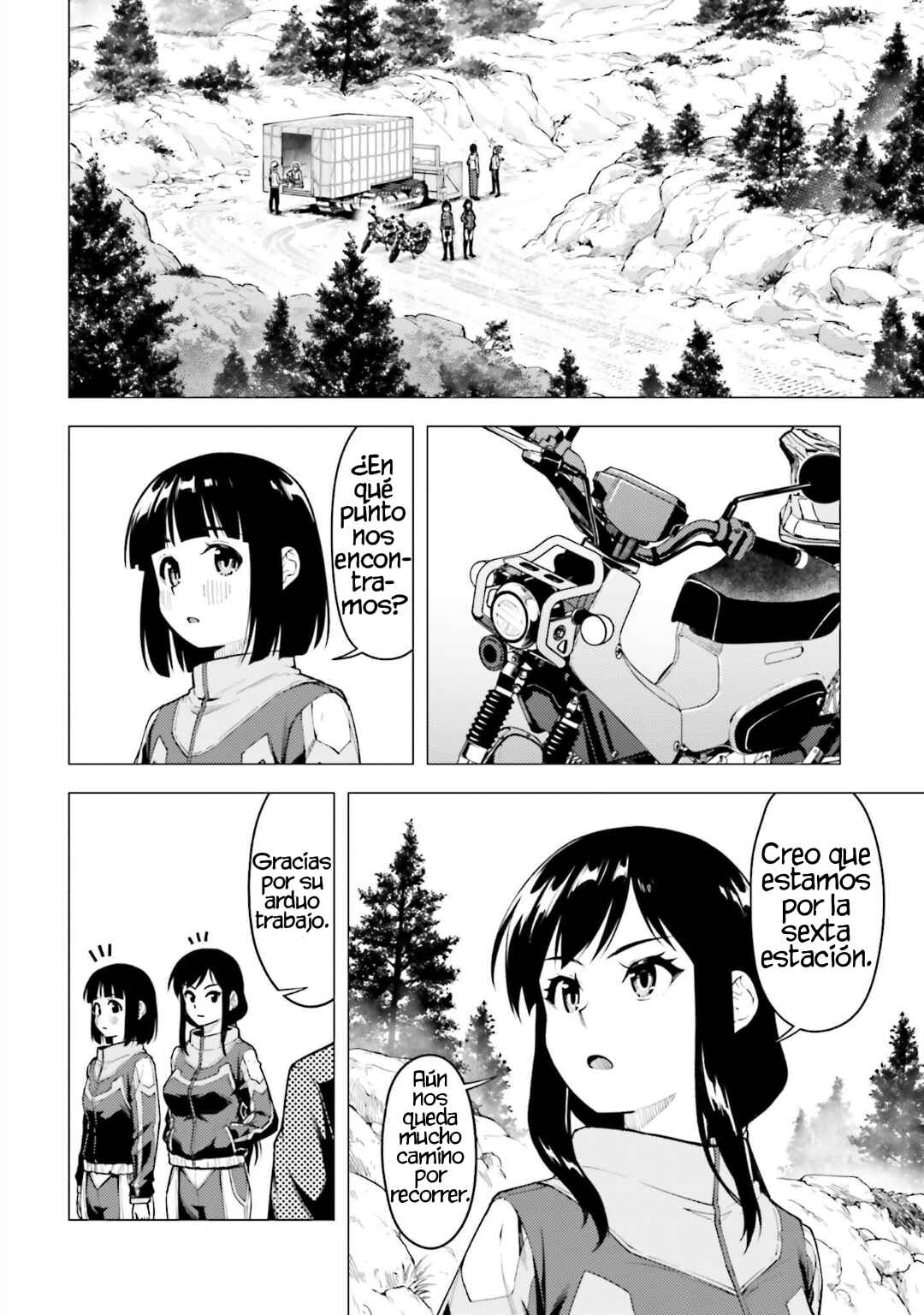 Super Cub Chapter 33 - Page 13