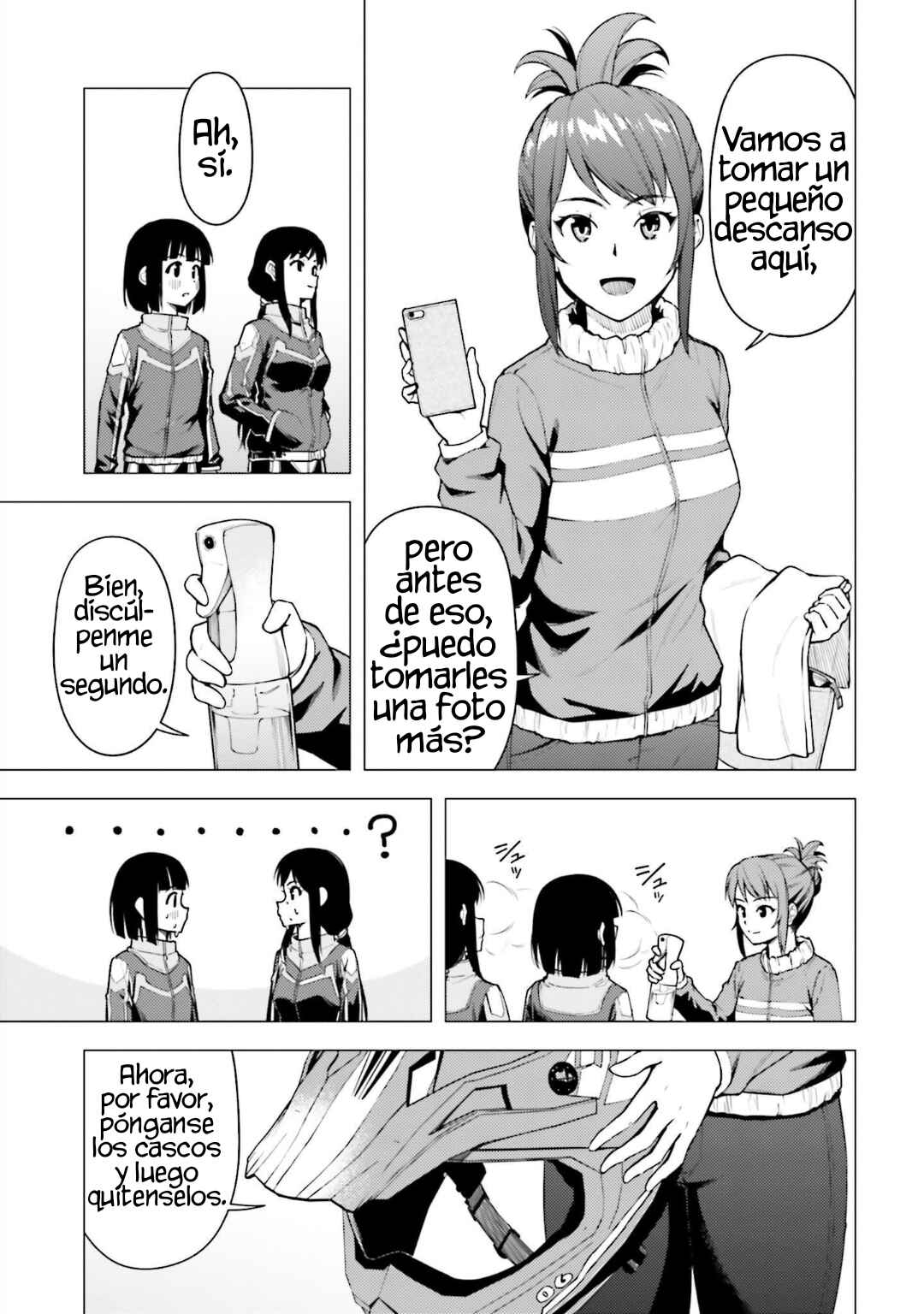 Super Cub Chapter 33 - Page 14