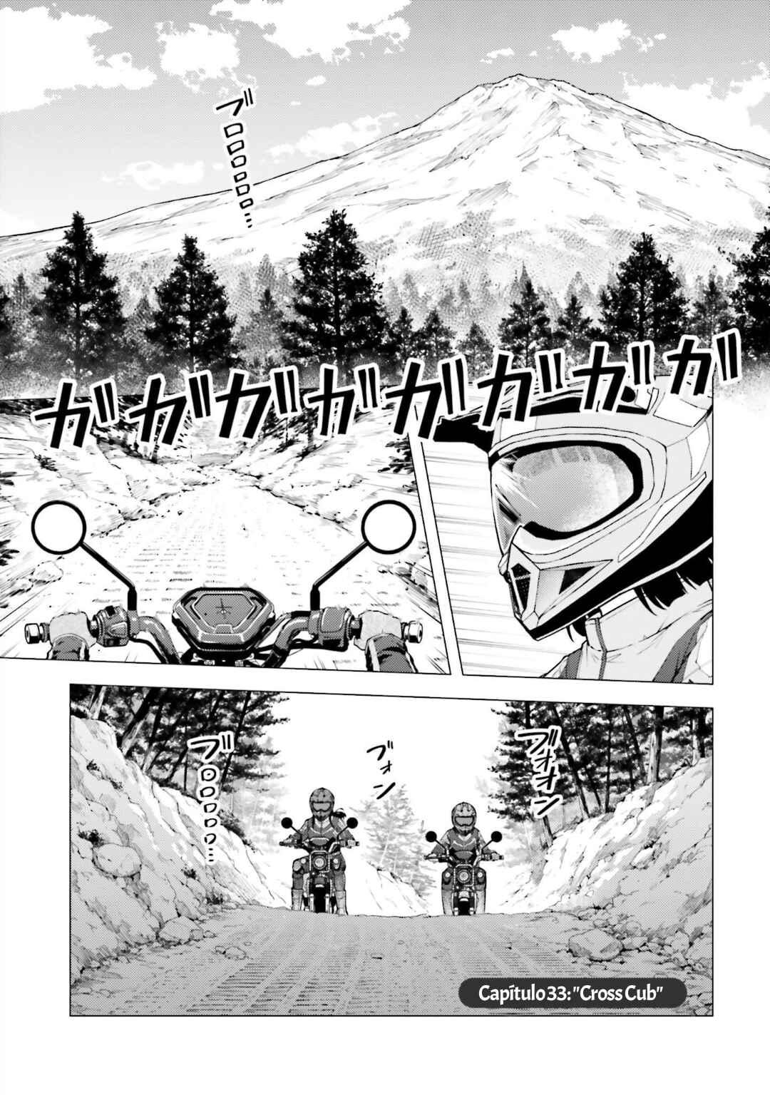 Super Cub Chapter 33 - Page 2