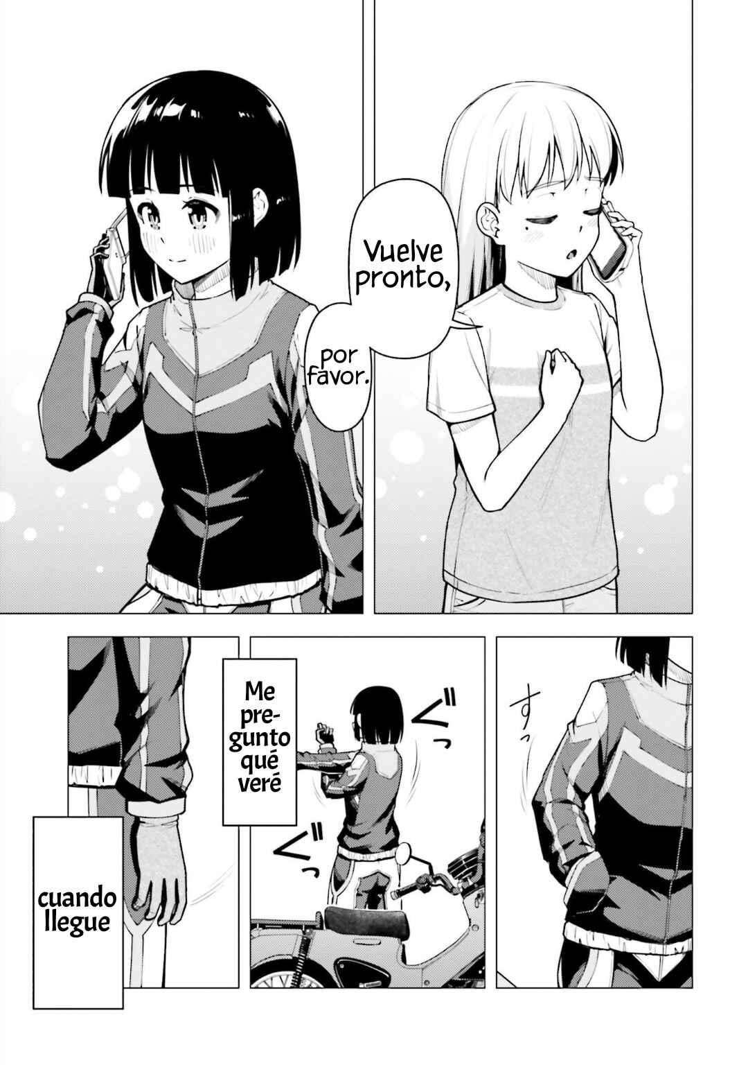 Super Cub Chapter 33 - Page 26