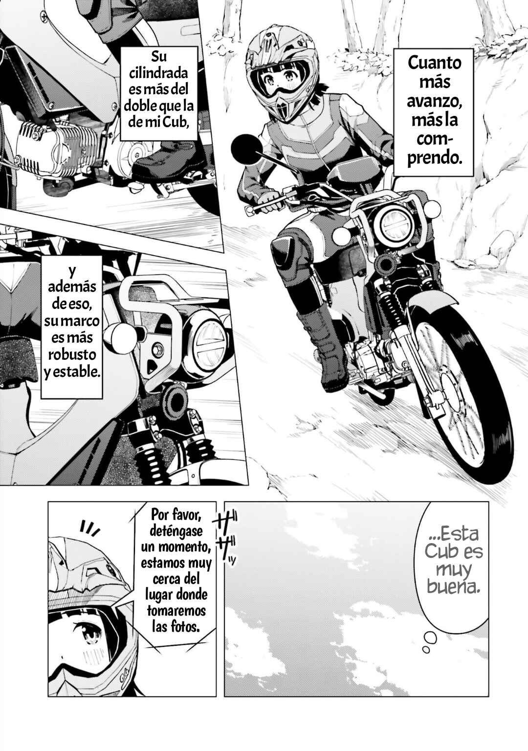 Super Cub Chapter 33 - Page 6