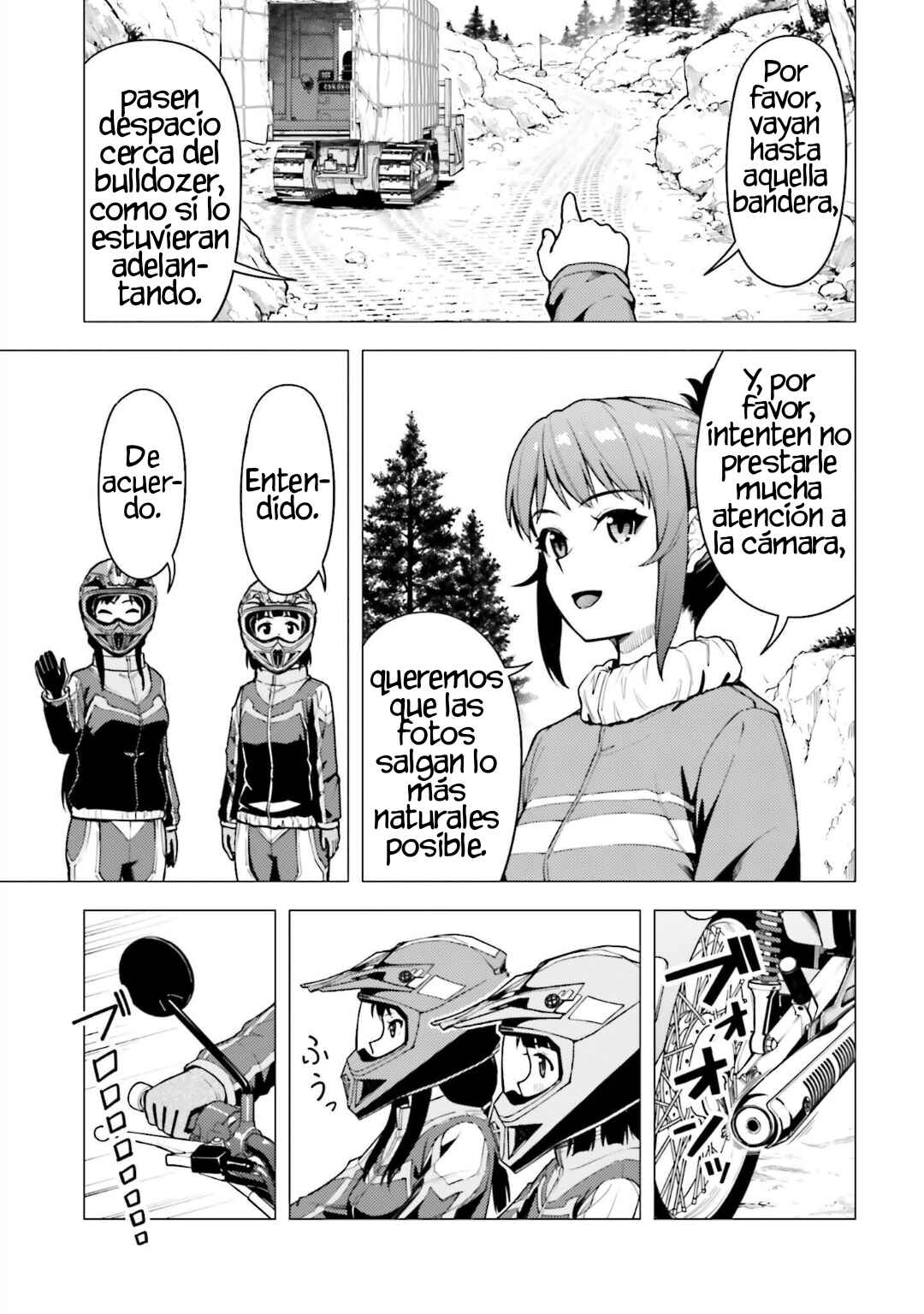 Super Cub Chapter 33 - Page 8