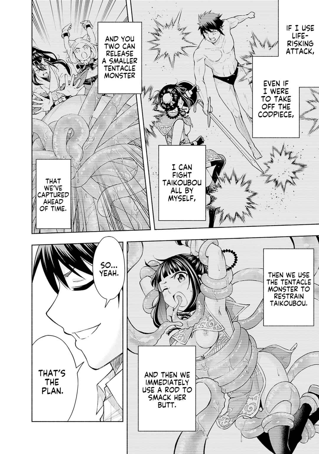 Eroge no Sekai de Slow Life ~Issho ni Isekai Teni shitekita Yarisaa no Daigakusei-tachi ni Tsuihou sareta node, Henkyou de Muteki ni Natte Shin no Heroine-tachi to Yoroshiku Yarimasu~ Chapter 20 - Page 10