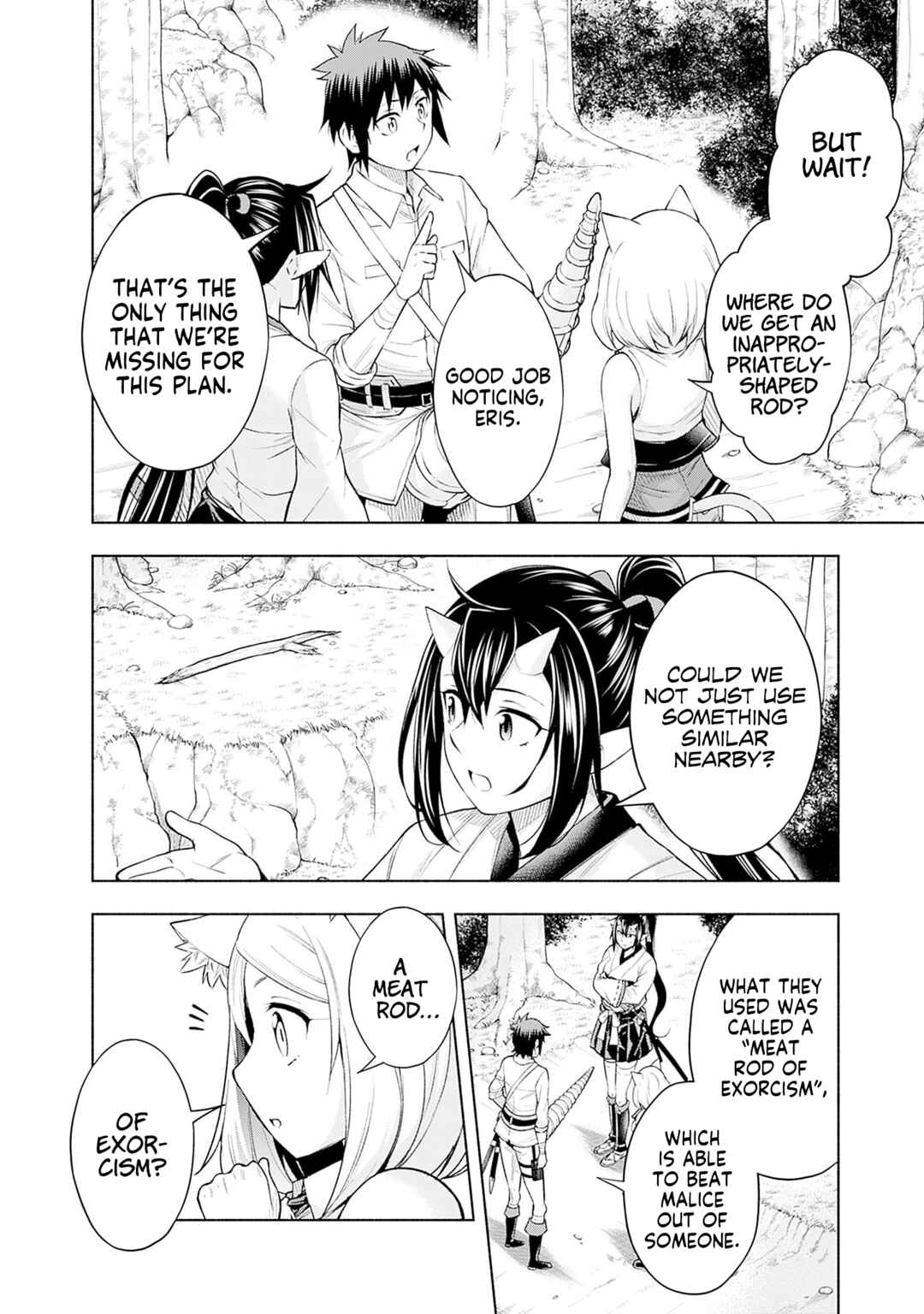 Eroge no Sekai de Slow Life ~Issho ni Isekai Teni shitekita Yarisaa no Daigakusei-tachi ni Tsuihou sareta node, Henkyou de Muteki ni Natte Shin no Heroine-tachi to Yoroshiku Yarimasu~ Chapter 20 - Page 12