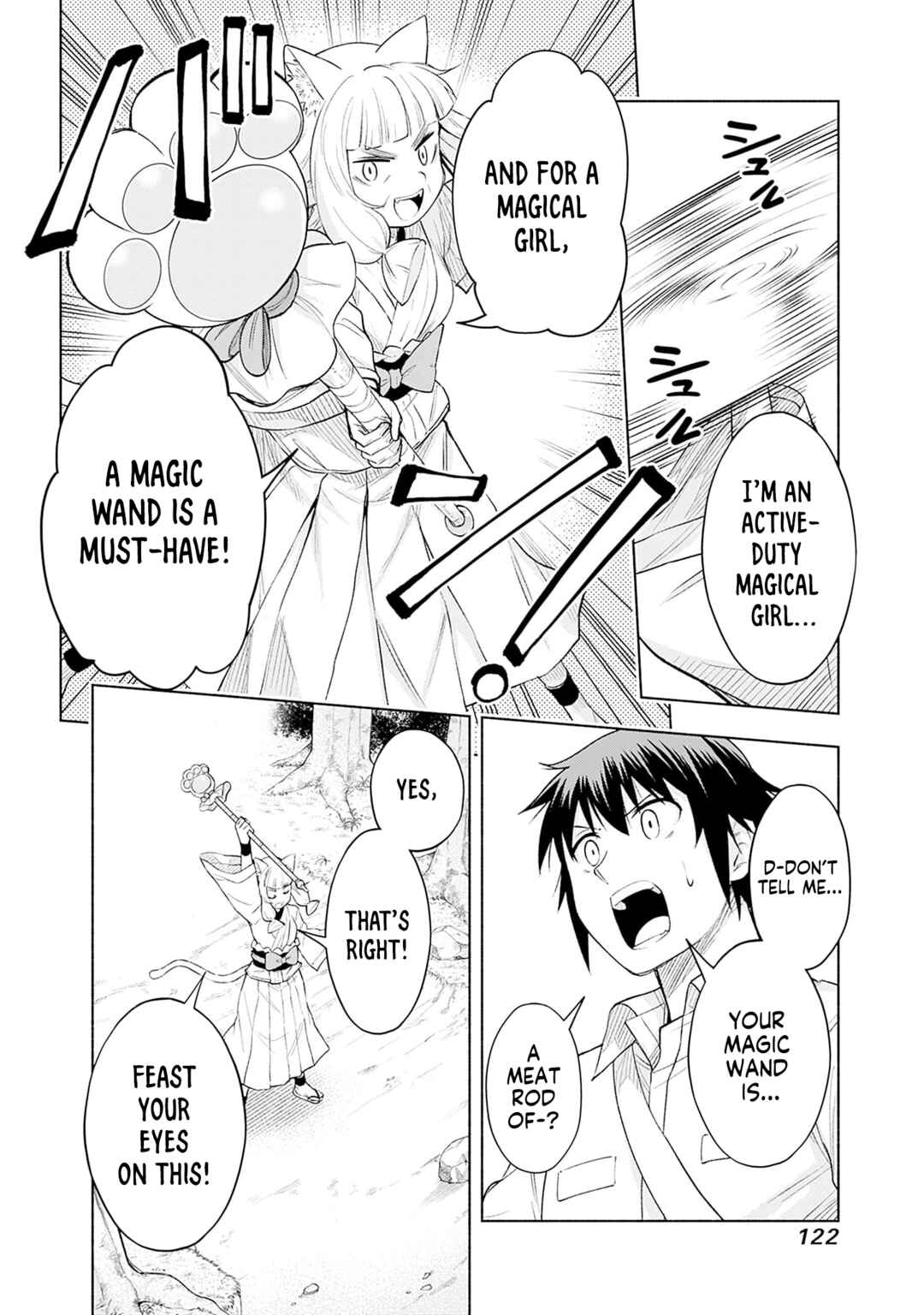 Eroge no Sekai de Slow Life ~Issho ni Isekai Teni shitekita Yarisaa no Daigakusei-tachi ni Tsuihou sareta node, Henkyou de Muteki ni Natte Shin no Heroine-tachi to Yoroshiku Yarimasu~ Chapter 20 - Page 14