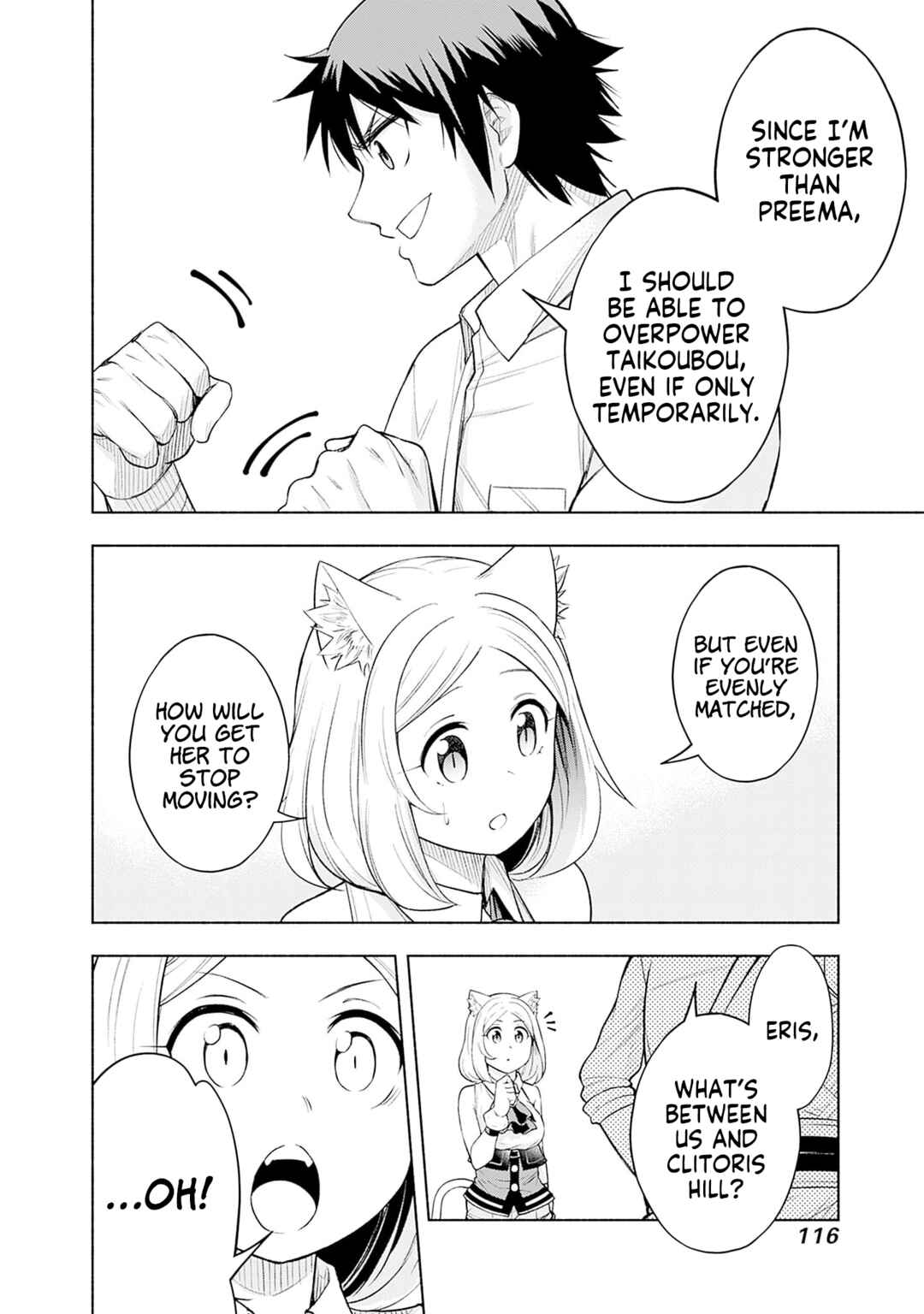 Eroge no Sekai de Slow Life ~Issho ni Isekai Teni shitekita Yarisaa no Daigakusei-tachi ni Tsuihou sareta node, Henkyou de Muteki ni Natte Shin no Heroine-tachi to Yoroshiku Yarimasu~ Chapter 20 - Page 8