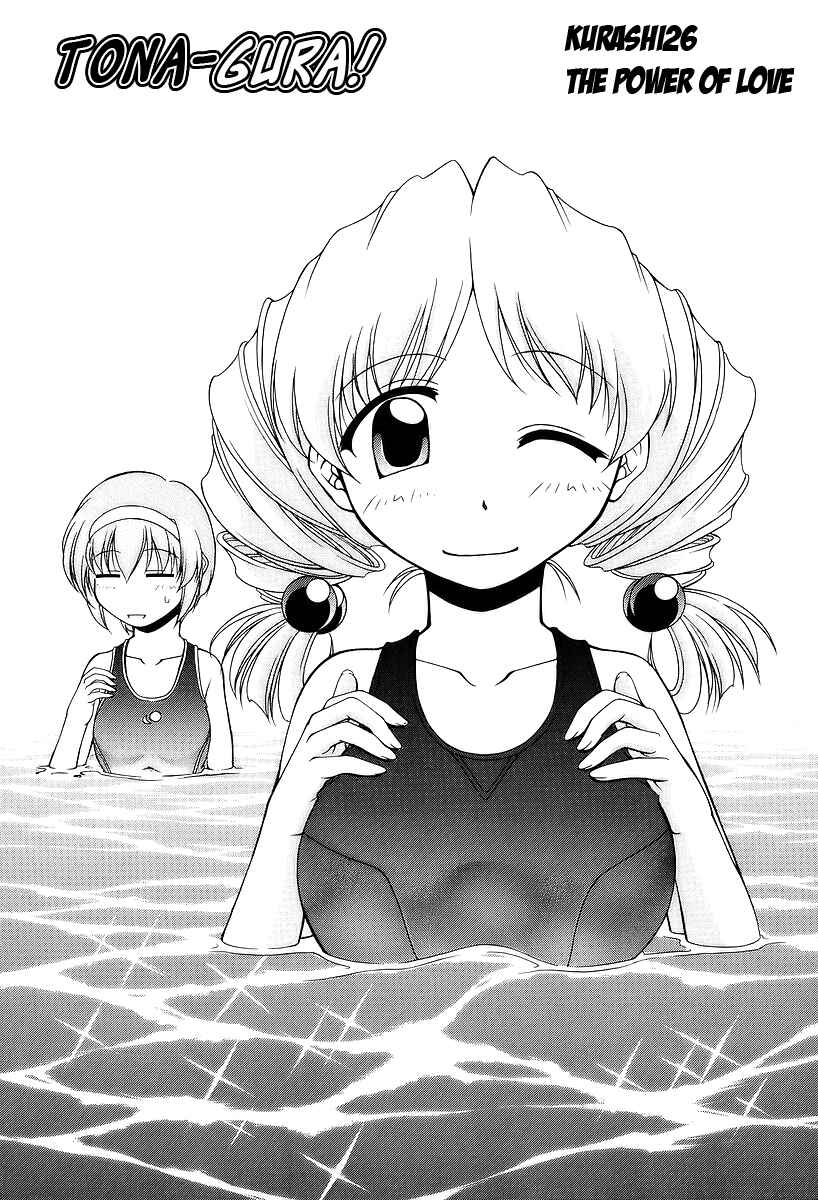 Tona-Gura! Chapter 26 - Page 1