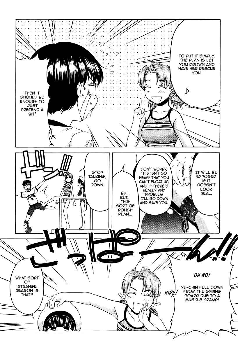 Tona-Gura! Chapter 26 - Page 18