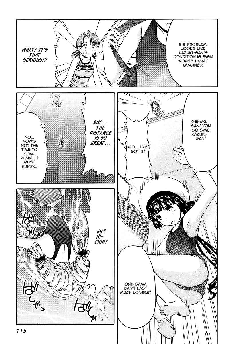 Tona-Gura! Chapter 26 - Page 21