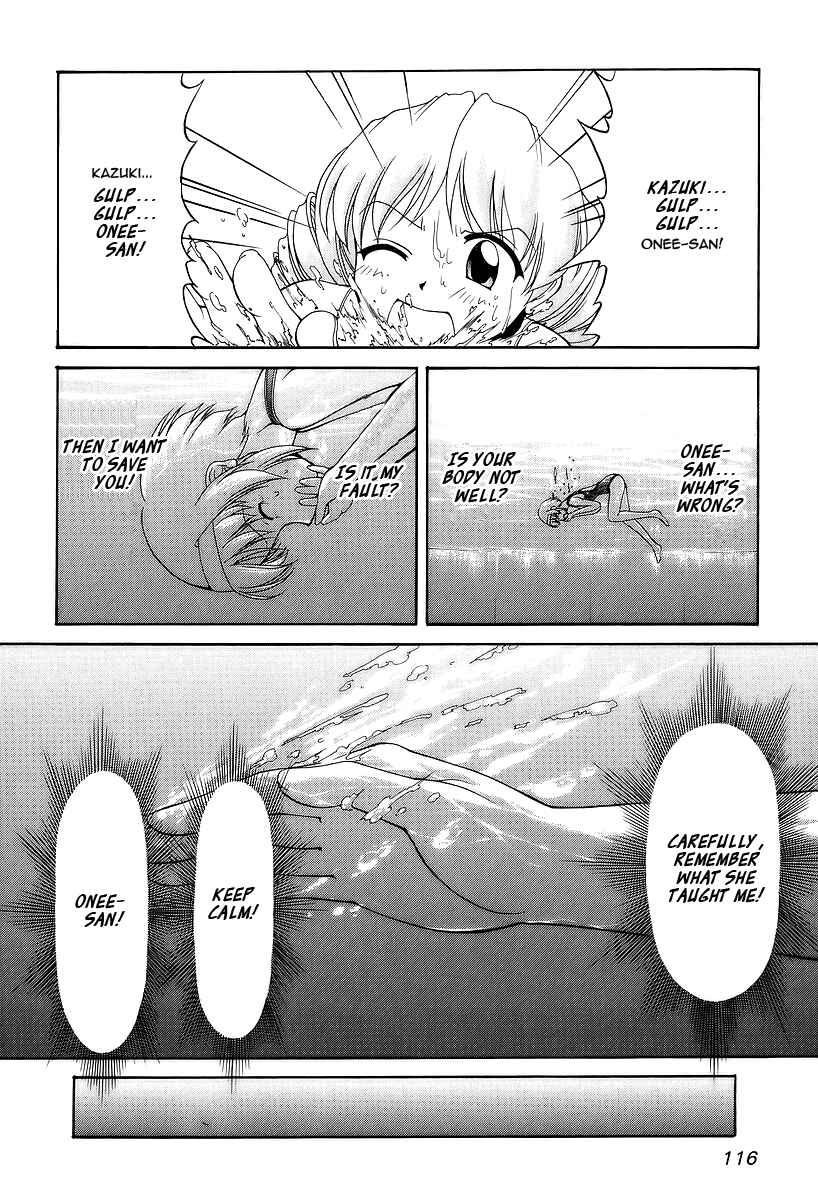 Tona-Gura! Chapter 26 - Page 22