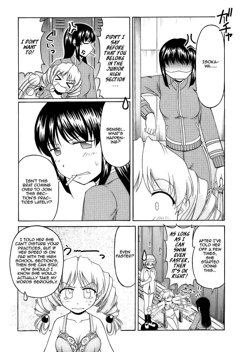 Tona-Gura! Chapter 26 - Page 3