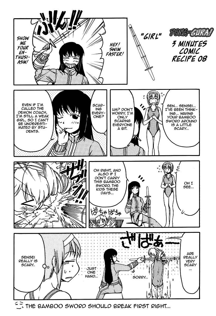Tona-Gura! Chapter 26 - Page 32
