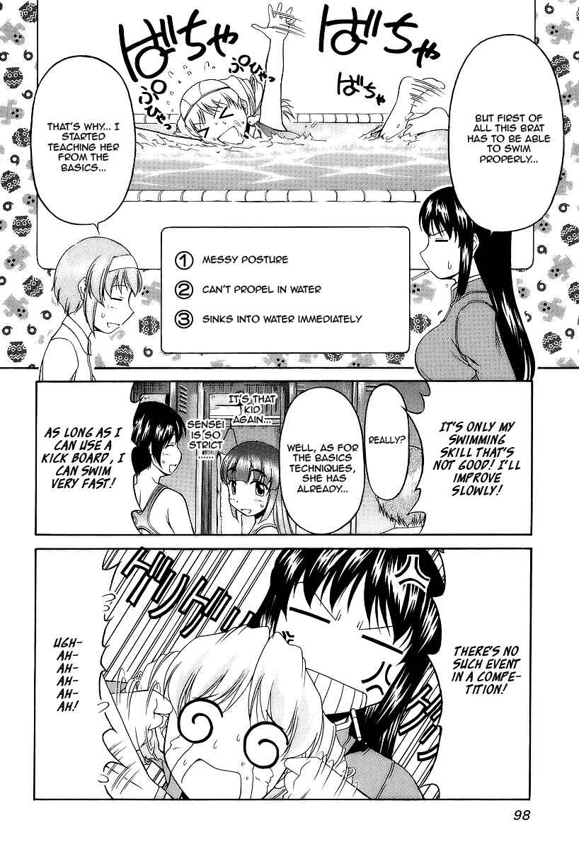 Tona-Gura! Chapter 26 - Page 4