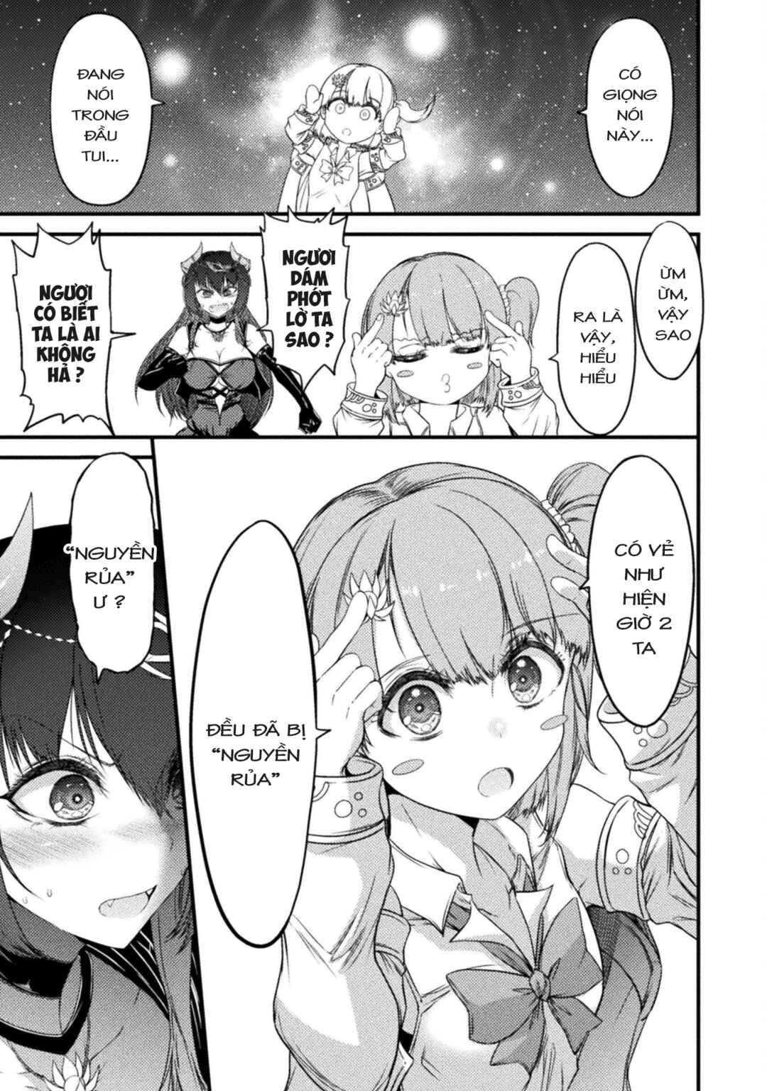 Saikyou Maou wa Musou Shiteta no ni ~Nyotaika Kaijo no Kagi wa Hitodasuke no Tabi deshita~ Chapter 1 - Page 19
