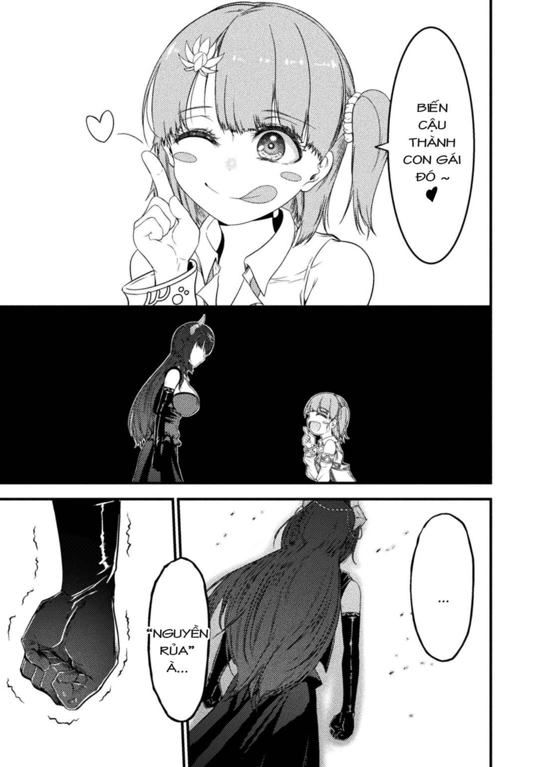 Saikyou Maou wa Musou Shiteta no ni ~Nyotaika Kaijo no Kagi wa Hitodasuke no Tabi deshita~ Chapter 1 - Page 21
